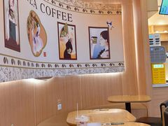 -鹊茶咖啡•新中式(深圳首店)