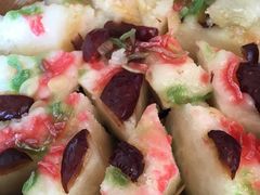 自制猪油糕-美味之家·湖景农家乐(太湖东山店)