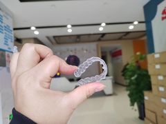 -柏乐口腔医院·舒适化无痛种植牙中心(东盟商务区院)
