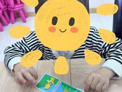-浦东三林赢在起点早教中心·亲子托班早教体验课儿童兴趣班逻辑思维专注力幼小衔接			(金谊广场中心)