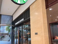 -星巴克臻选(杭州万象城店)