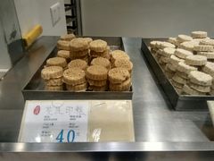 -上海哈尔滨食品厂(淮海中路店)