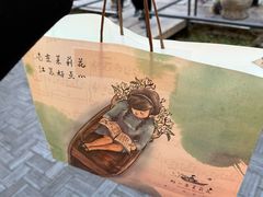 -好一朵茉莉花(老门东店)