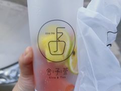 -舍予茶(桂林路店)