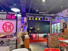 -马路牙子烧烤音乐酒馆(望京店)