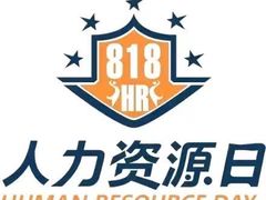 -泉州富力万达文华酒店-品珍中餐厅