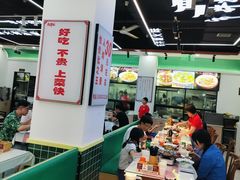 -满哥长沙小炒