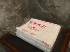 -山东大学学府大酒店(千佛山地铁站店)