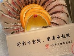 -福玺荟(外滩罗斯福店)