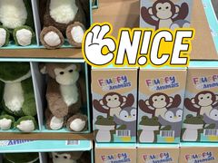 -山姆会员商店(上海浦东店)