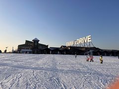 -北京南山滑雪场