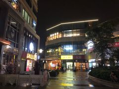 -宝龙城(杭州滨江店)