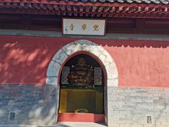-北京上方山国家森林公园