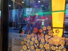 -北京长白山国际酒店(鸟巢店)