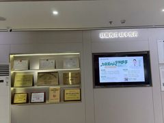 -通透堂中医·精准推拿(旗舰店)