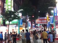 -阿宗面线(西门町店)