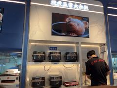-克茗冰室(光明N次方公园店)