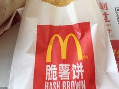 iphone_upload_pic-麦当劳(健德桥得来速店)