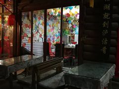 -泸沽肴(泸沽湖大洛水村农村信用社旁店)