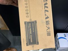 -新大洲本田摩托车快修店(莘北路店)