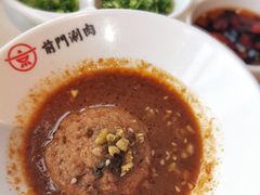 京味麻酱-前门·鲜肉火锅(长风店)