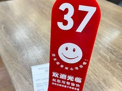 -刘长兴(卫岗店)