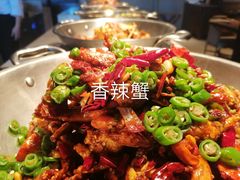 -大理实力希尔顿酒店•香全日制餐厅