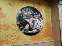 -鑫花溪牛肉米粉(凤凰街创始总店)