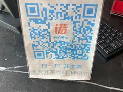 -沪华海鲜大酒楼(南汇店)