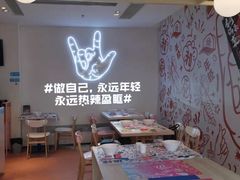 -松哥油焖大虾(皇岗一店)