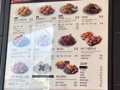 -BHC炸鸡 (城山店)