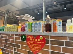-百联川沙购物中心