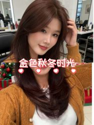 -BEAUTY HAIR GANO