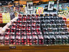 -百佳永辉超市(来福士广场店)