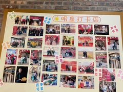 -百年银屏·蚝烙专门店(乐山店)