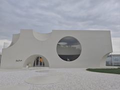 -南戴河国际娱乐中心