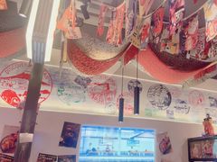 -赤谷和牛烧肉居酒屋(石景山店)