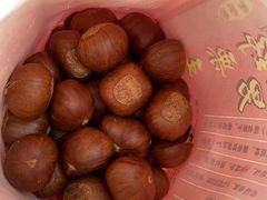 -阿男野栗王(金门路店)