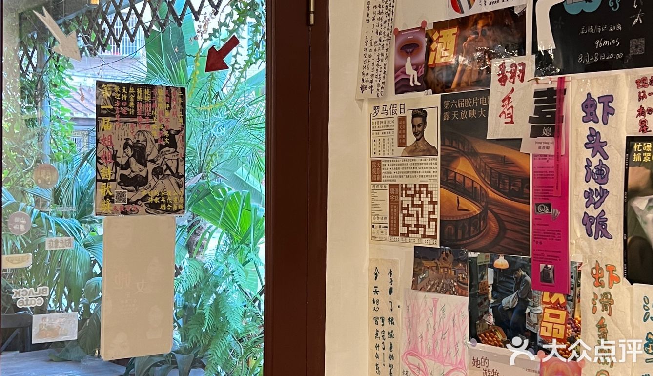 厦门最不缺的就是有意思的店