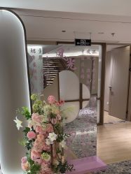-北京漾格医疗美容医院