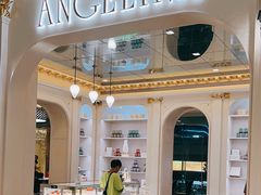 -Angelina安吉丽娜(恒隆广场店)
