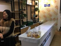 -真爱吐司(龙湖店)