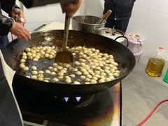 -邓记新一代糖油果子(四川煤管局供销公司职工宿舍店)