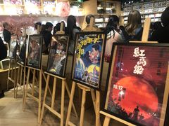 -G·SPACE(金鹰世界店)