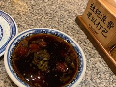 古法糖芋苗-南京大牌档(苏州中心店)