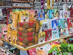 -西北轻工批发市场