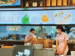 -勤德兴(湖滨路店)