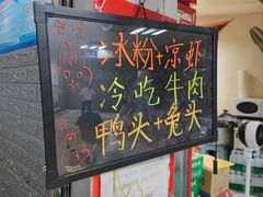 -爪爪西施