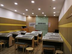 -雅马哈音乐中心 钢琴双排键鼓吉他(静安大融城店)