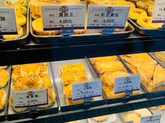 -嘉乐蛋挞王(文明分店)